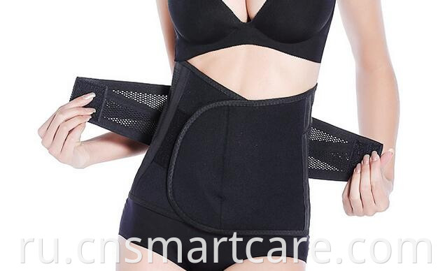 Postpartum recovery waist wraps exercise body slimming support band